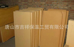 【酚醛保溫板】“性能突出，一專多用”